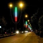 وال واشر خطی پرچم ثابت ایران